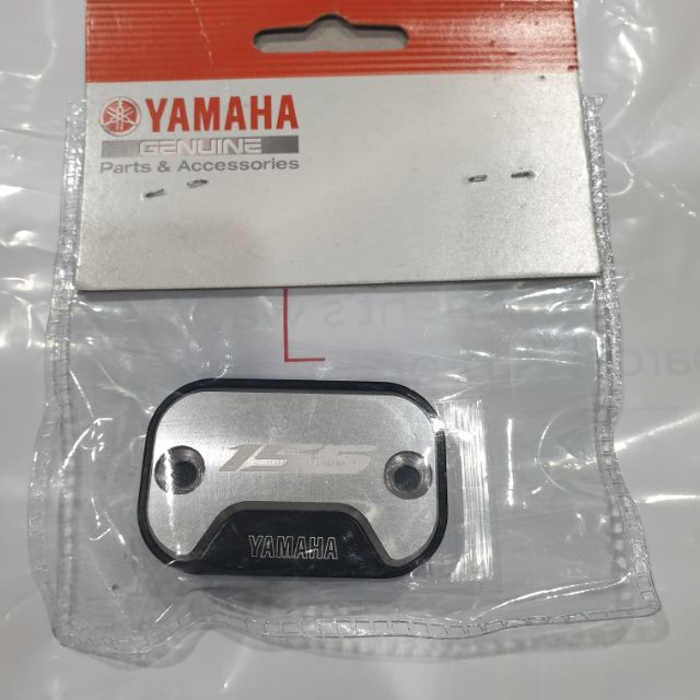 Genuine Yamaha Brake fluid cap AEROX NMAX | Shopee Philippines