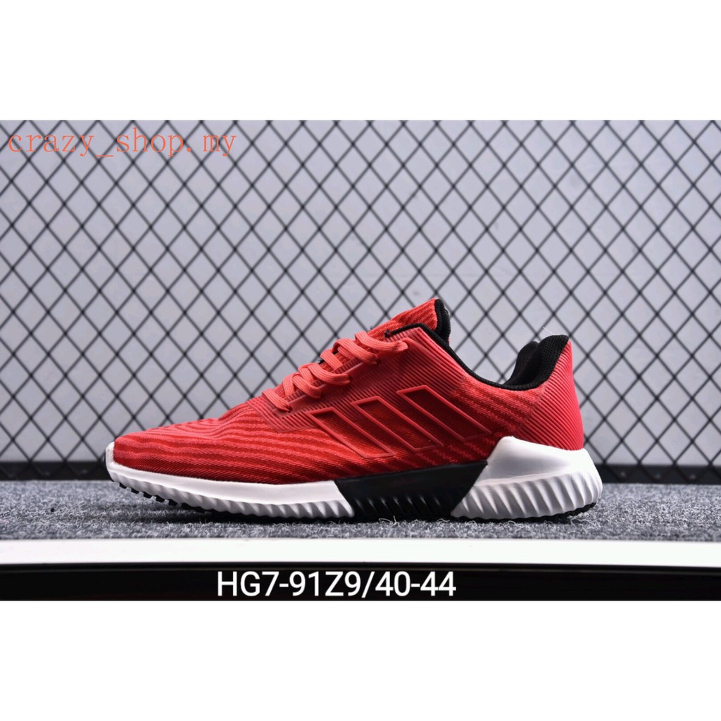 climacool m