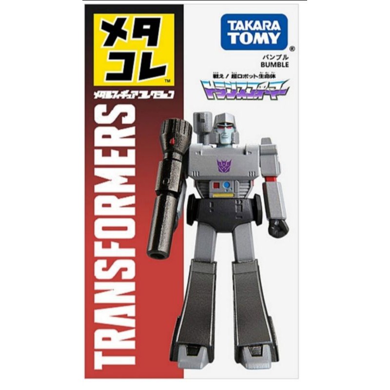 takara tomy megatron