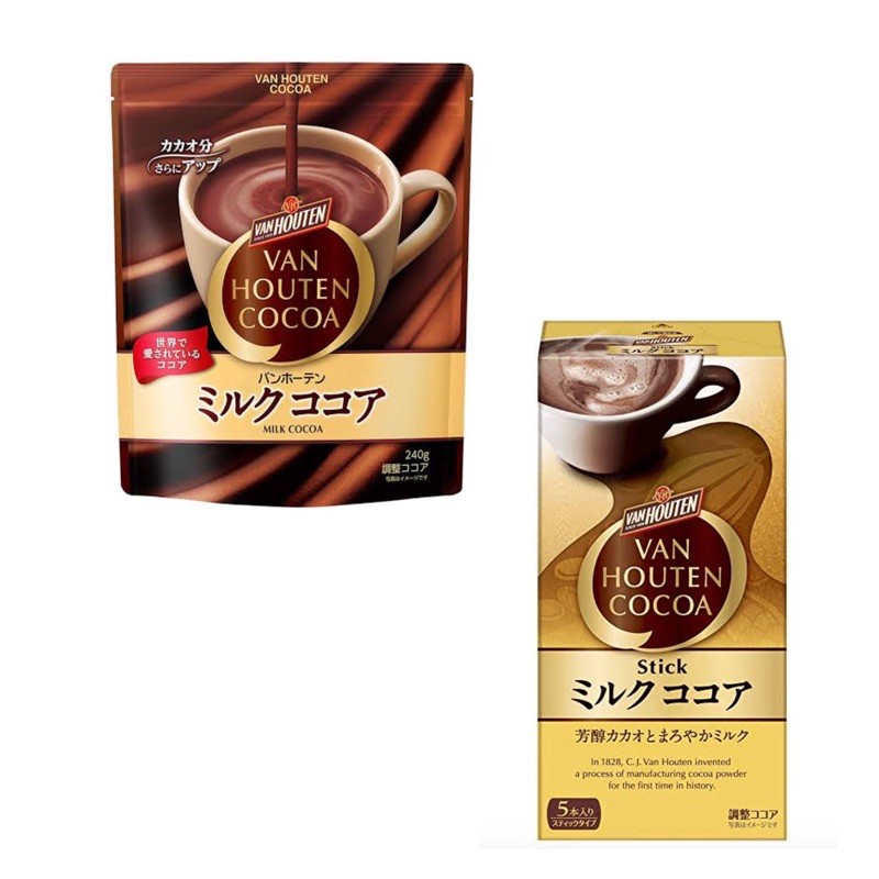 VAN HOUTEN COCOA JAPAN Shopee Philippines