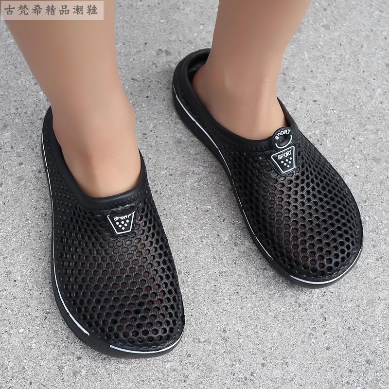 waterproof beach shoes