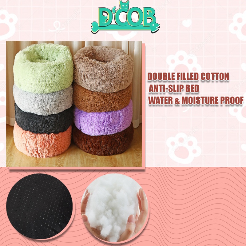 【Philippine cod】 D'COB Pet Bed Pet cushion Plush Super Soft Dog Bed Dog Cat Washable Plush Deep S #5