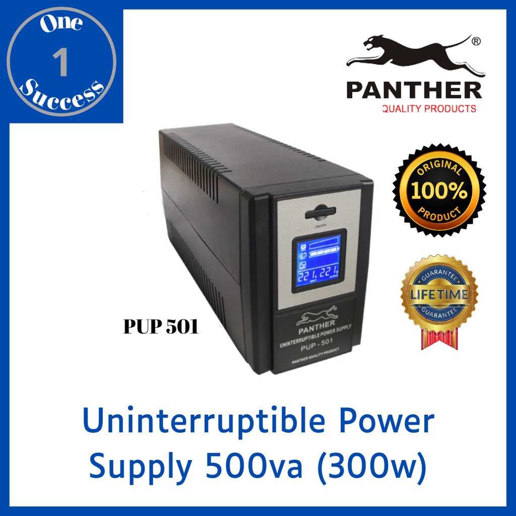 Panther Uninterruptible Power Supply 500VA w/ 4 Backup Outlets and 4