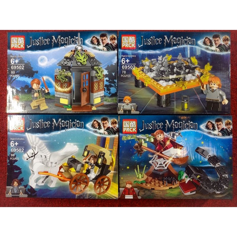 LEGO ALT HARRY POTTER SETS PRCK 69502 JUSTICE MAGICIAN TOYS FOR KIDS