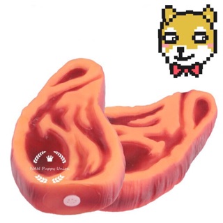 Pet Dog Puppy Squeaky Toy Teether