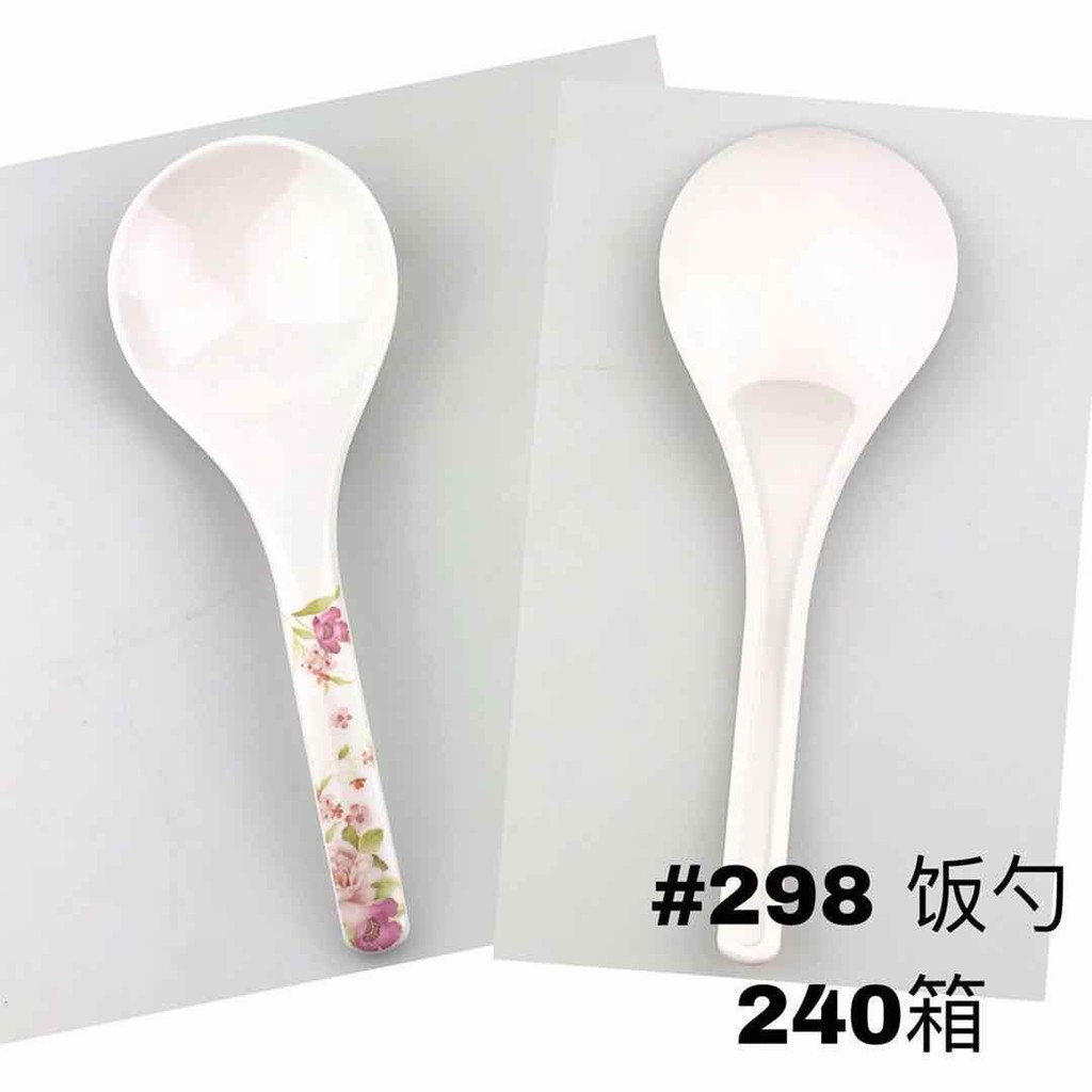 melamine soup ladle