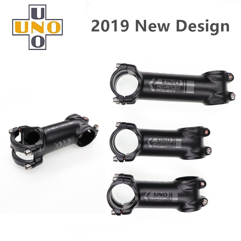 uno 7 stem