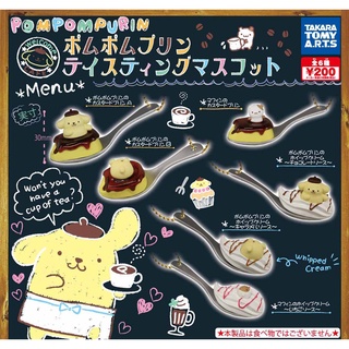 Details about   Takara Tomy Sanrio Pompompurin  Manmaru Sweets Mascots Squishy Keychain Gashapon 