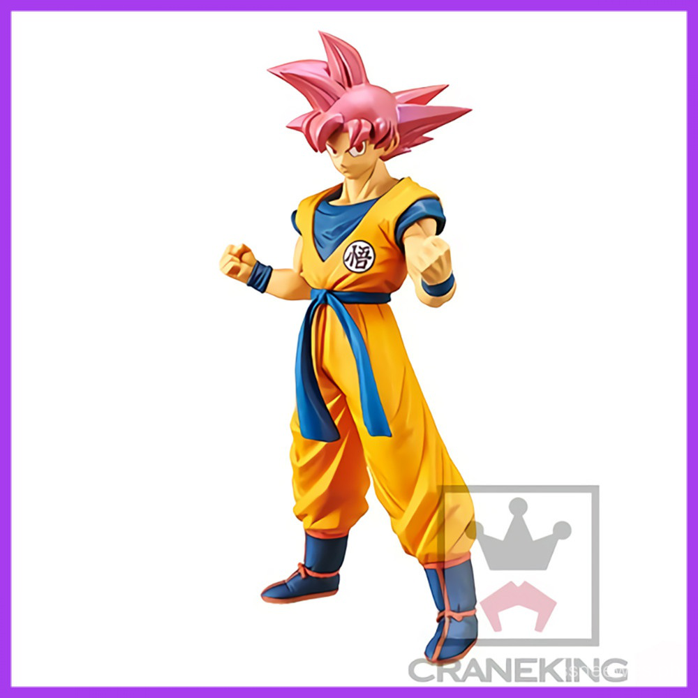 figma dragon ball