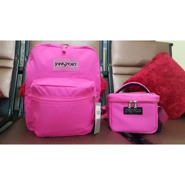 jansport backpack with lunch bag