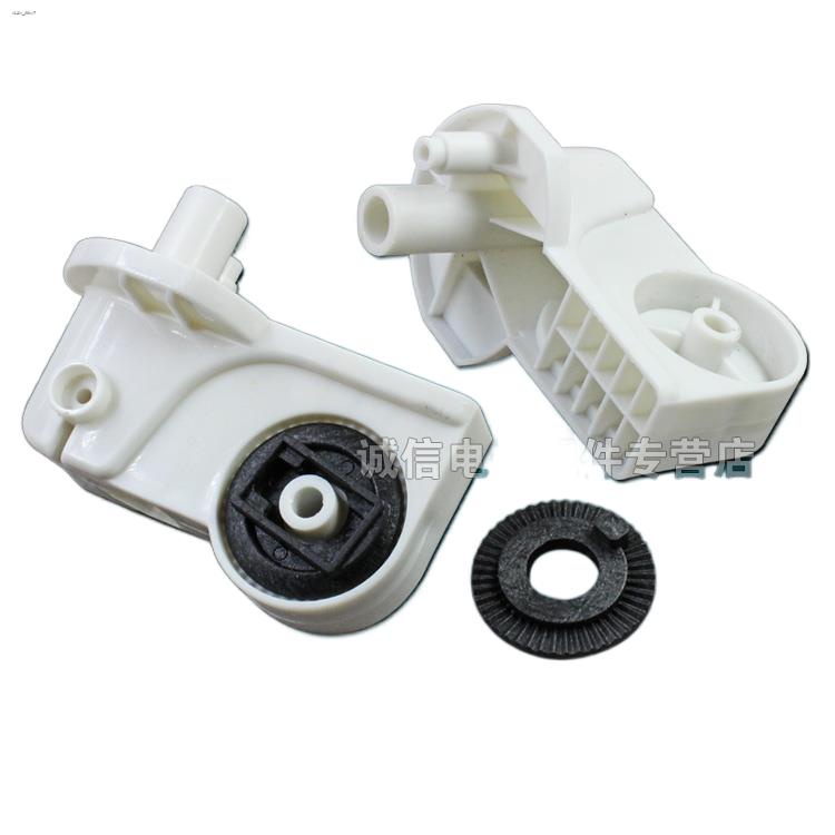 Electric Fan Accessories Electric Fan Connector/Fan Neck Elbow/Motor