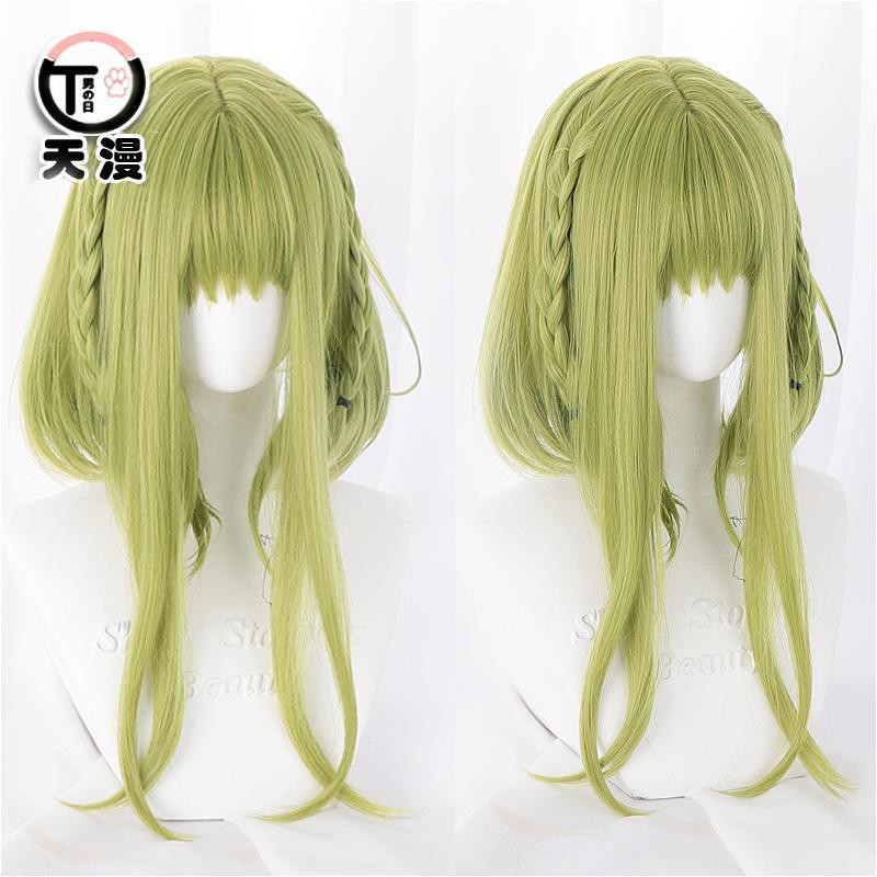 green anime wig