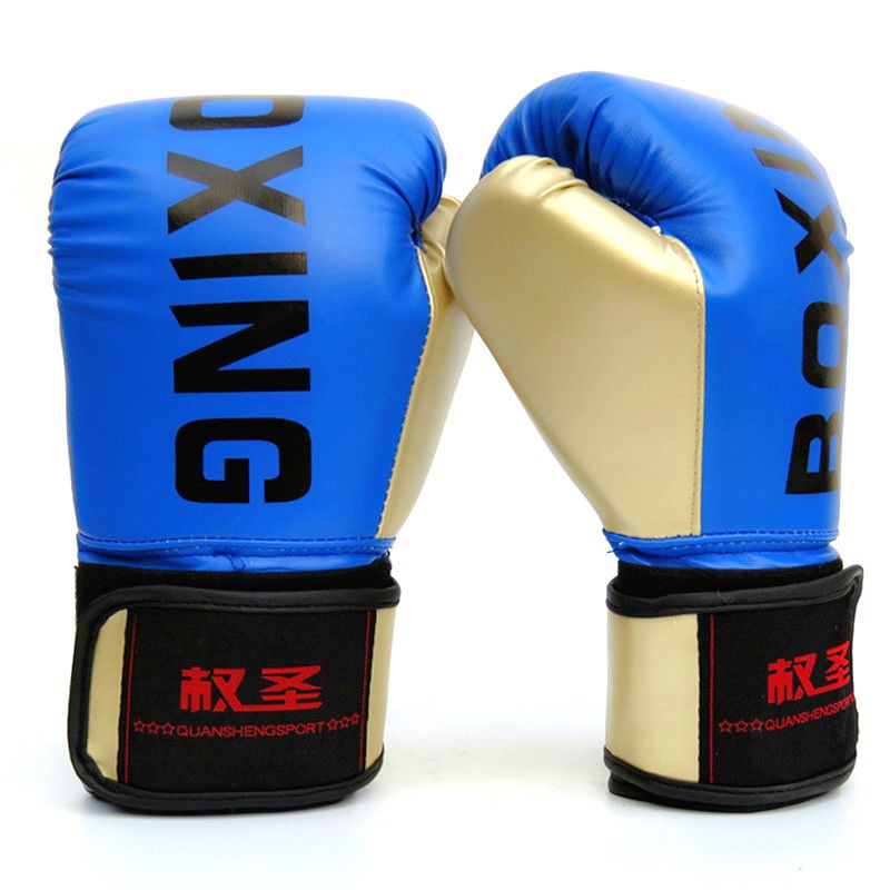 child's boxing bag and gloves
