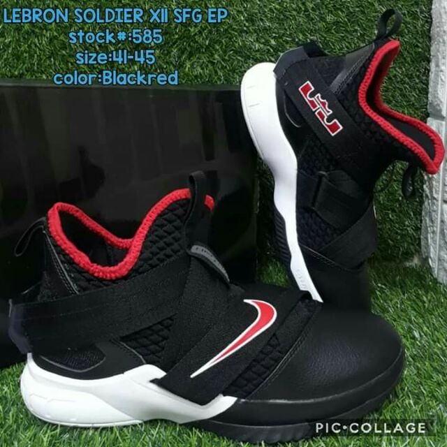 lebron soldier x11 sfg