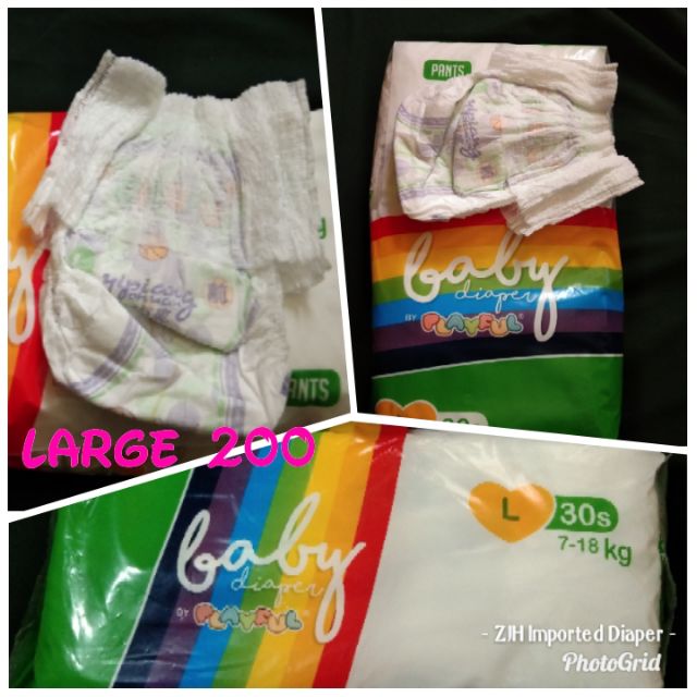 realcare baby 2 plus