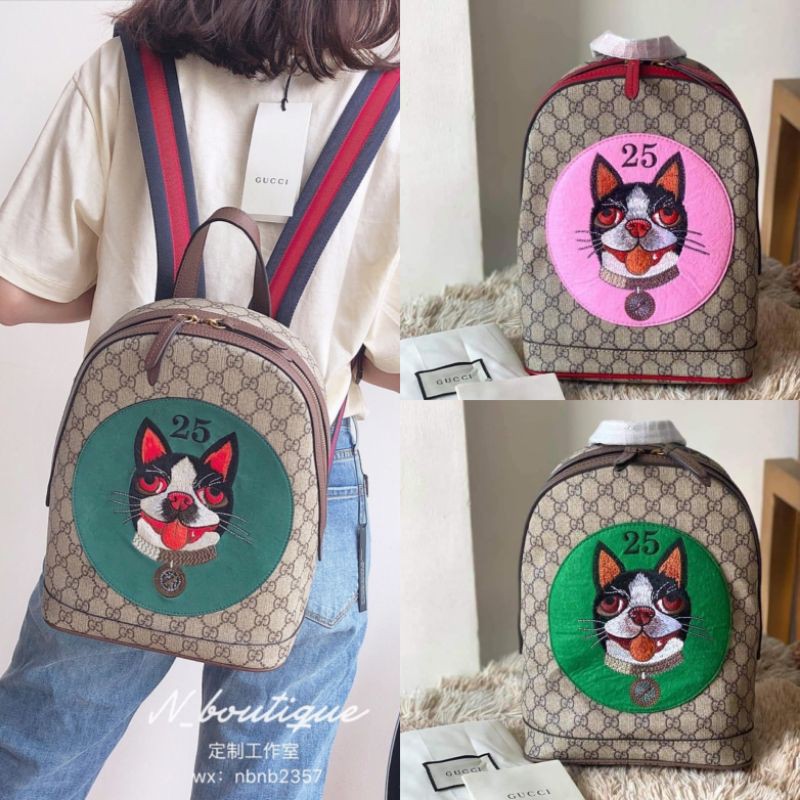 gucci bosco backpack