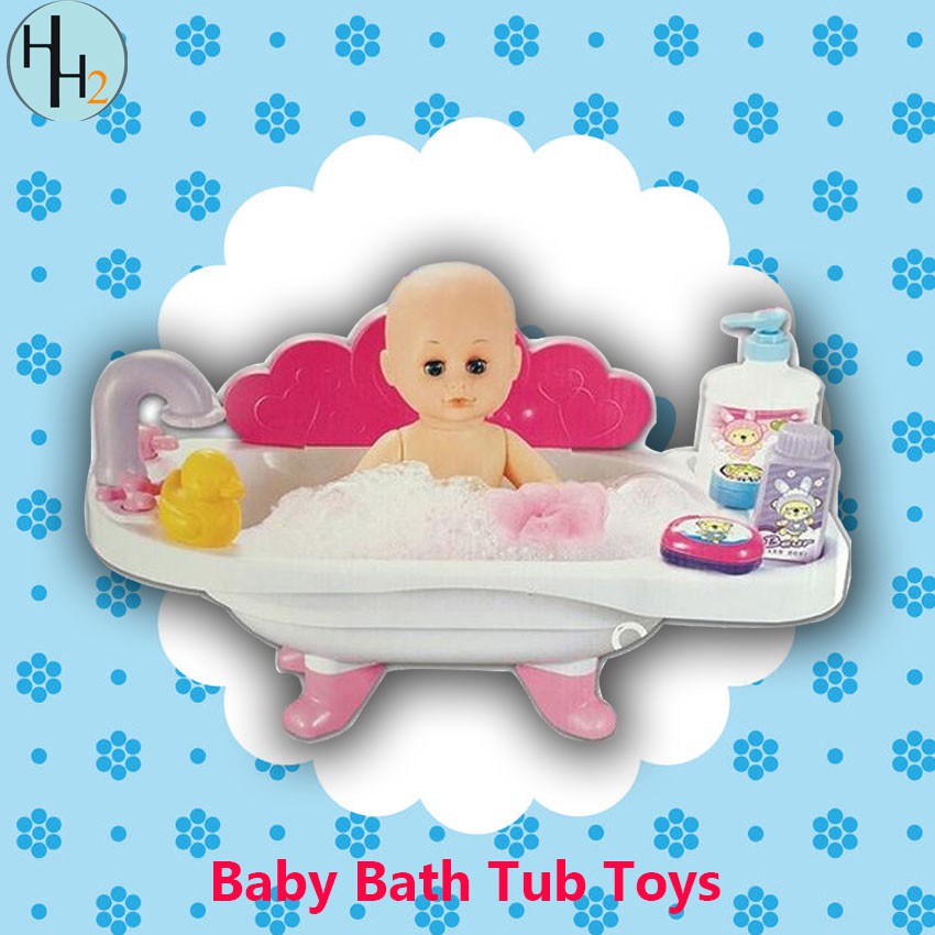 baby bath set toy