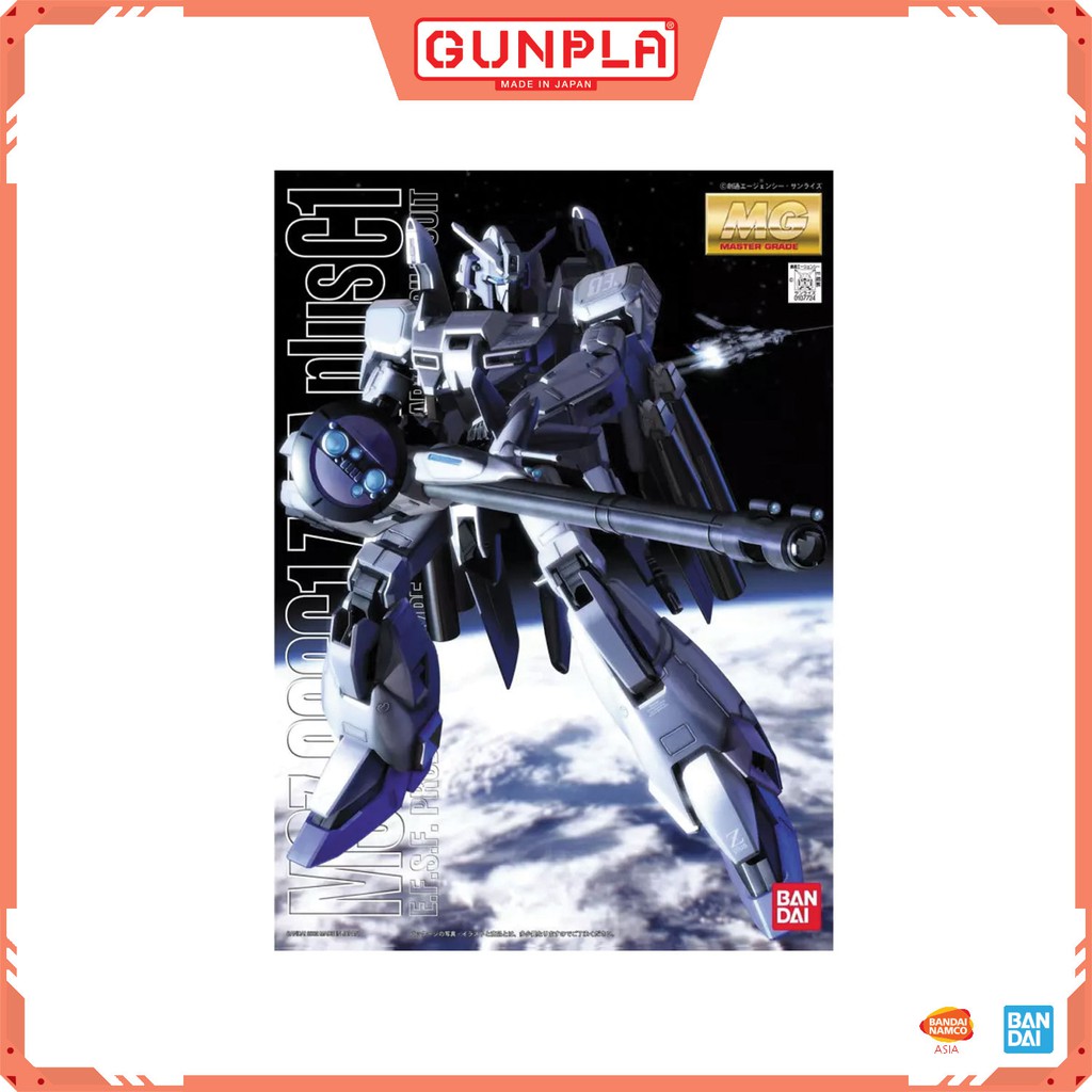 city code voucher quezon Zeta 1/100 Plus MG Philippines Shopee  Gundam  C1