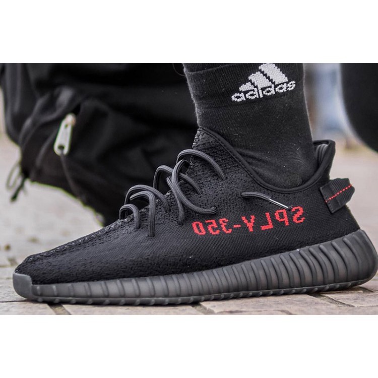 yeezy boost 350 black and red