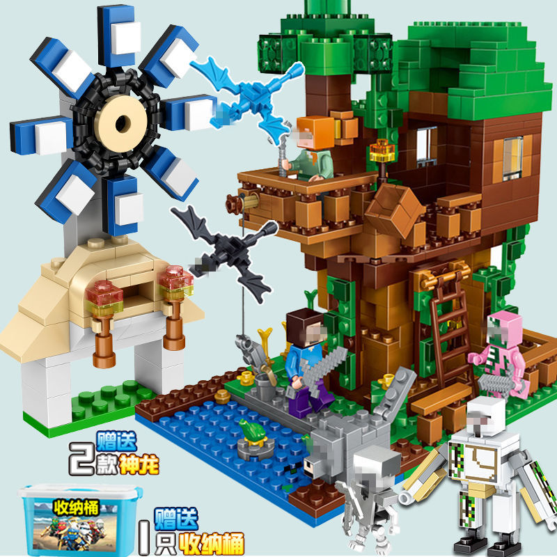 Lego Minecraft Village Organization Cave Boys And Girls Toys Lego Phantom Ninja Children Assembled Shopee Philippines