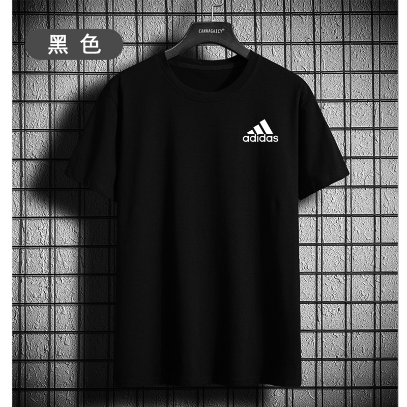 5xl adidas t shirt