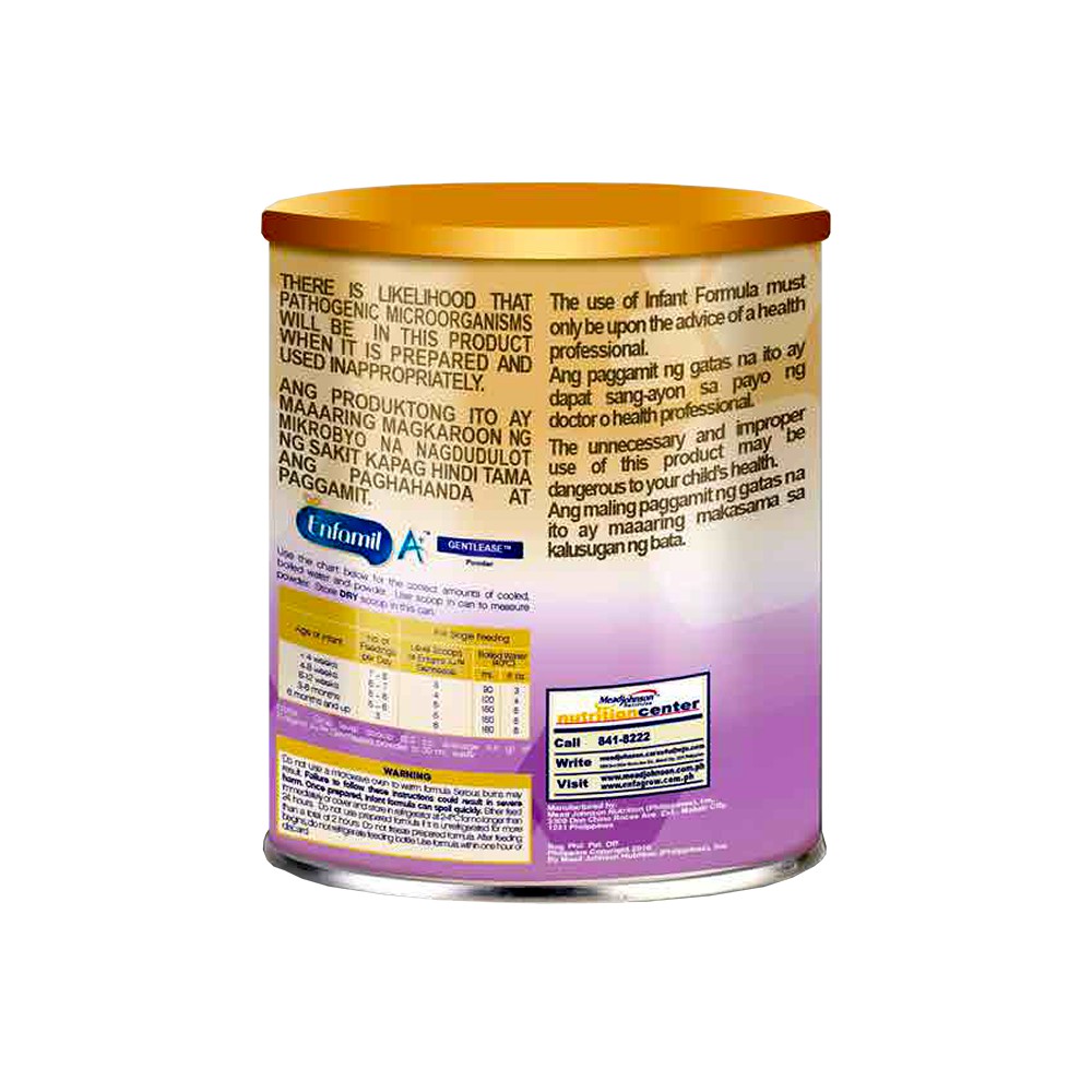 Enfamil A Gentlease Infant Formula Powder For 0 12 Months 800g Shopee Philippines