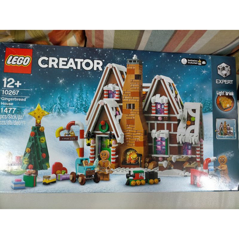 Lego Gingerbread House Creator Expert 10267 | Shopee Philippines