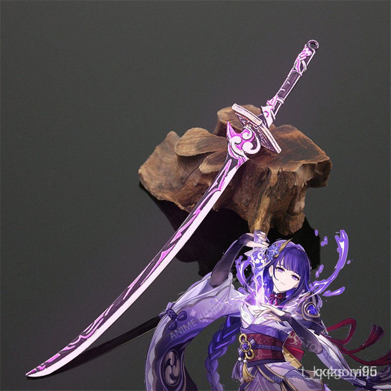 Genshin Impact Baal Boobba Sword Toy Metal Arma Weapon Alloy Model ...