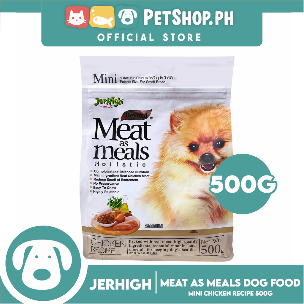Jerhigh Meat As Meals Holistic, Soft And Tender SemiMoist Dog Food