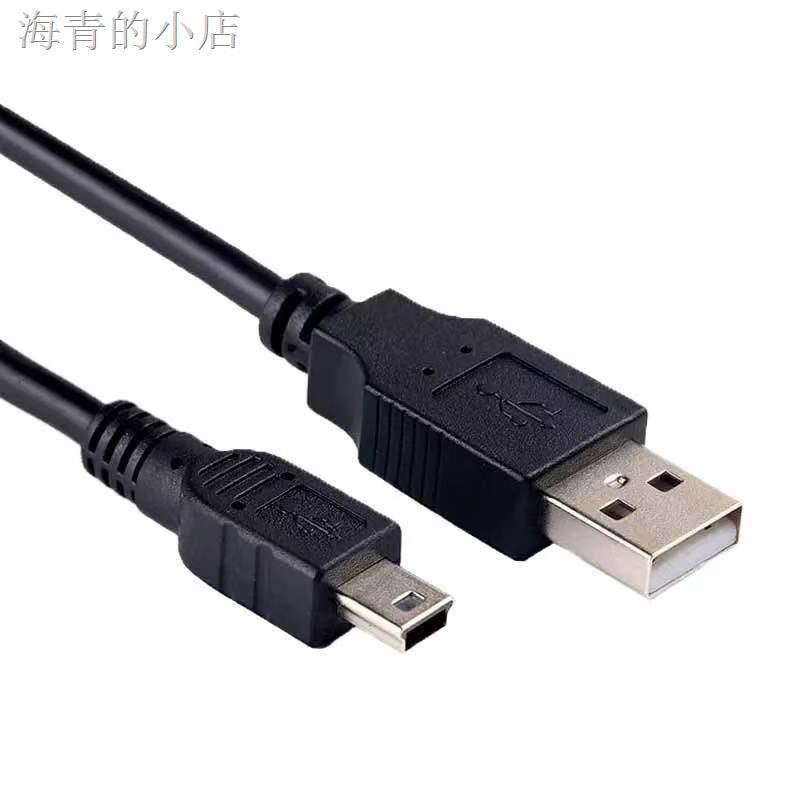 buy mini usb cable