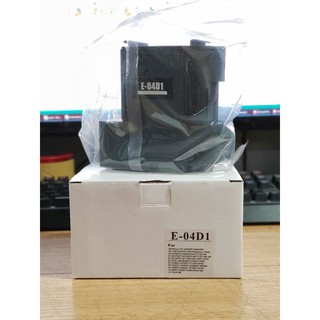 shopee m2140