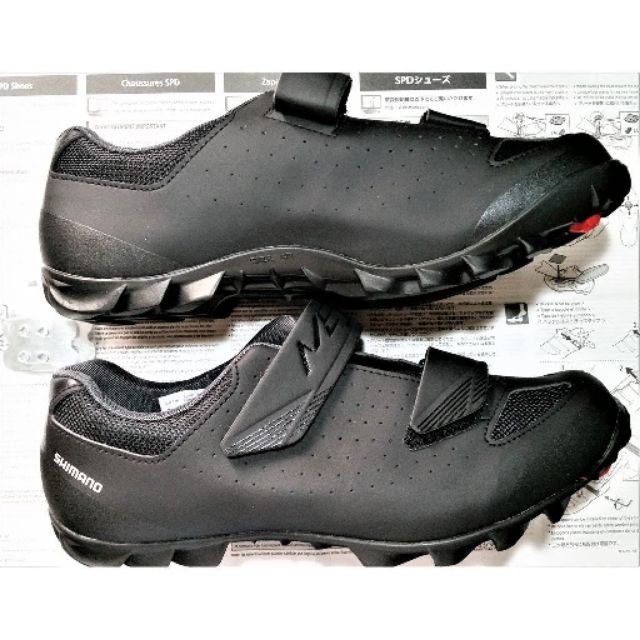 shimano me1 shoes