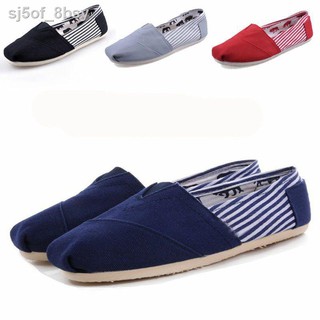 toms shoes price ph