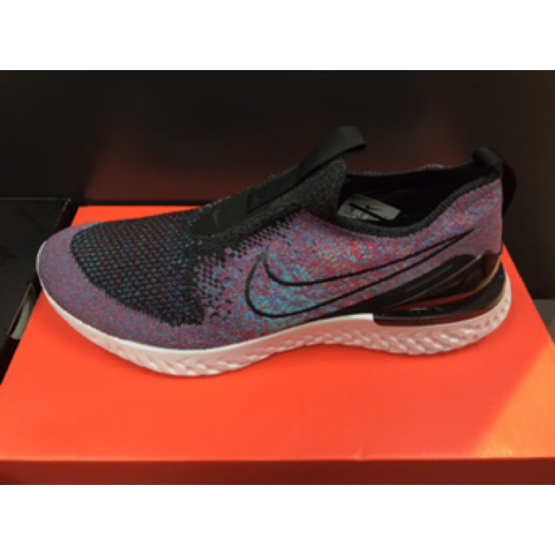no lace training shoes