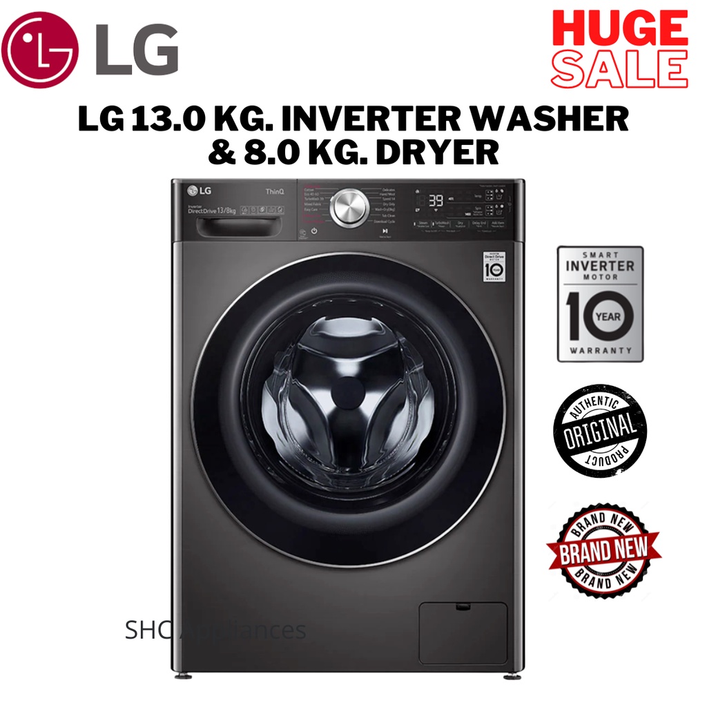 LG FV1413H2BA 13.0 kg. Inverter Washer & 8.0 kg. Dryer Shopee Philippines