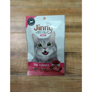 Jinny Cat Treats - TUNA Flavored | 35g #2