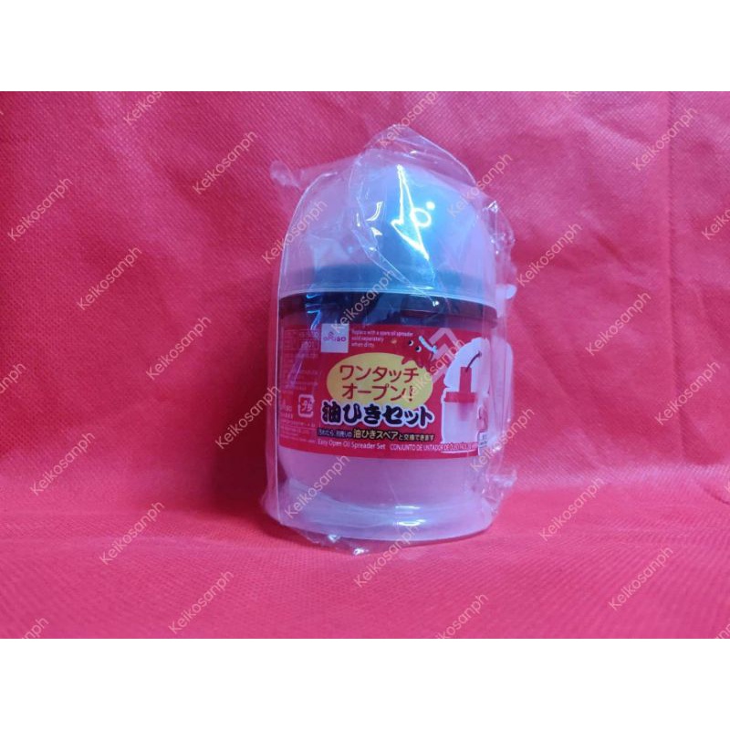 TAKOYAKI OIL BRUSH/ OIL SPREADER Shopee Philippines