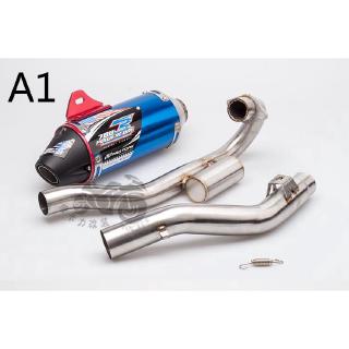 where to buy muffler pipe