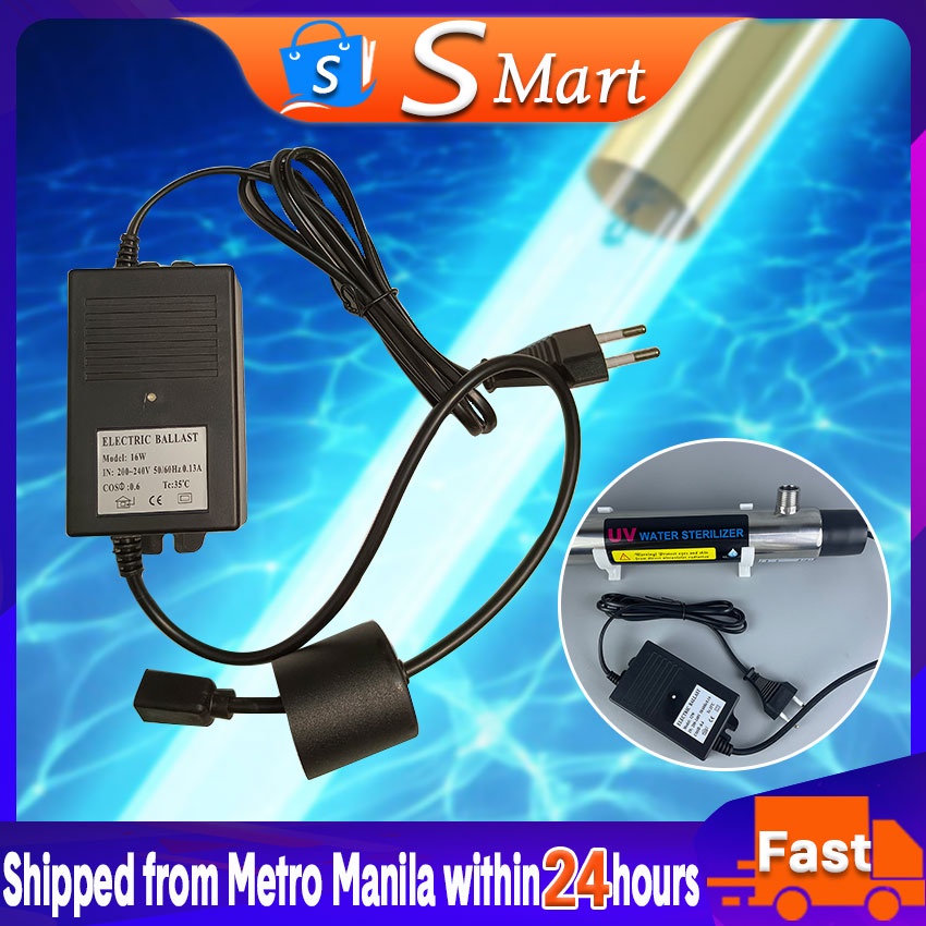 220V 16W Germicidal UV Lamp Ballasts Electronic Ballast For Tubes Of UV