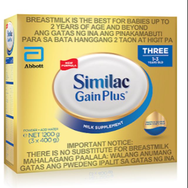 Similac gain plus 1 to 3 yrs old 1.2kg 2kg | Shopee ...