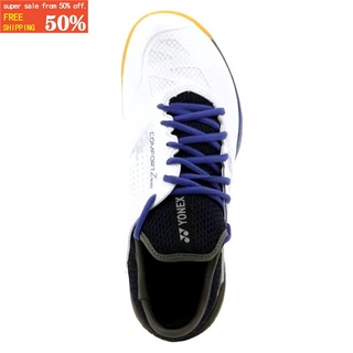 yonex 03zm