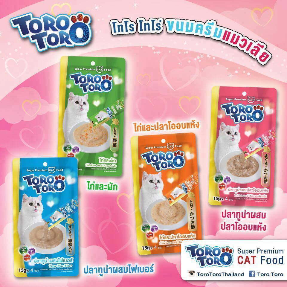 toro toro cat food
