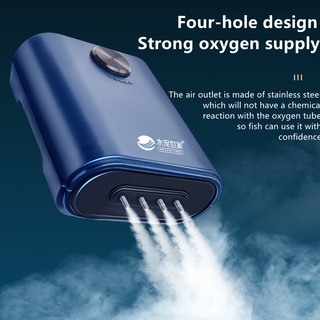 Fish Tank Oxygen Pump Air Pump for aquarium High-power Fish Oxygenation Pump #6