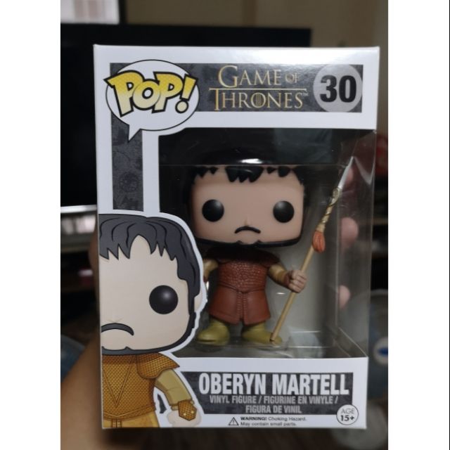 oberyn martell funko pop