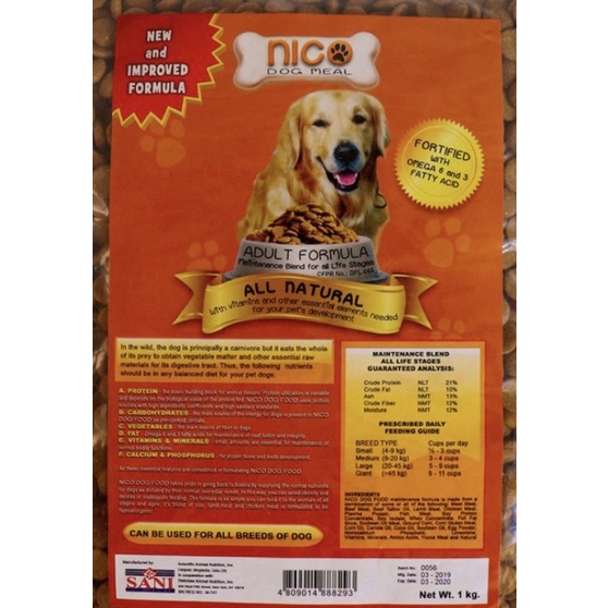 NICO Dog Food Adult 1kg Shopee Philippines