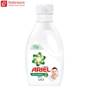 Ariel Soft & Gentle 900g Liquid Detergent