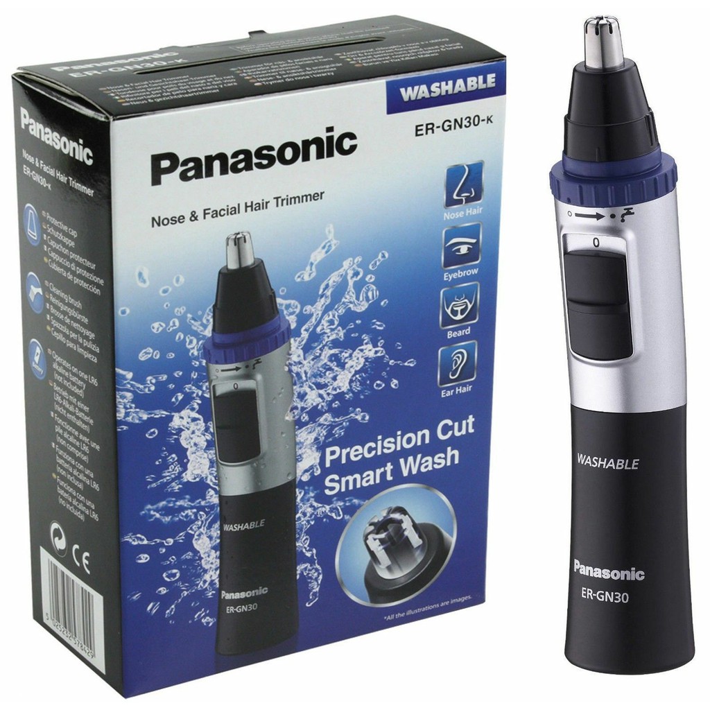 trimmer for bikini line