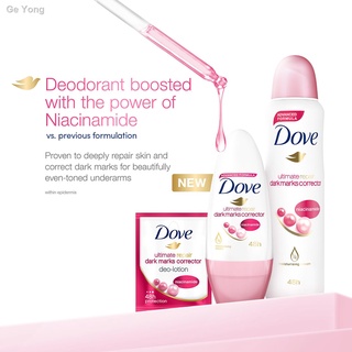 Dove Ultimate Repair Dark Marks Corrector Soothing Jasmine Deodorant Spray Underarm Skincare and Und #3