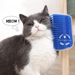 [Fat Fat Cute Dog]Cat Self Groomer w/ Catnip Cat Scratcher