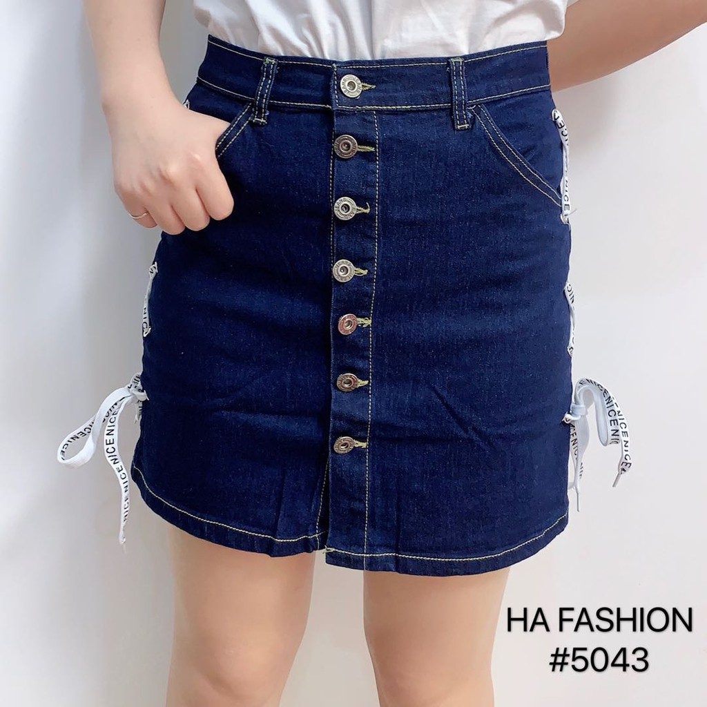 shopee denim skirt